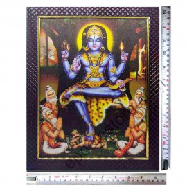 Medhadhakshinamurthy