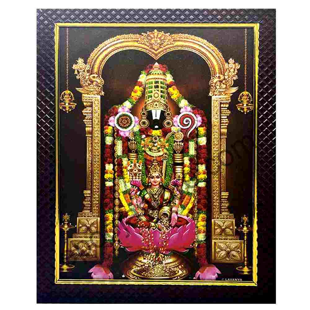 Sri Venkateswara Swamy With Lakshmi Devi