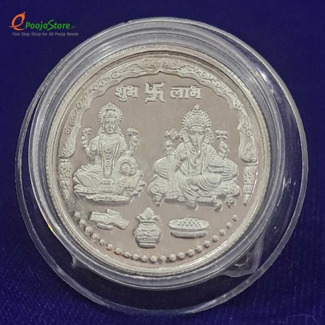 Pure Silver Lakshmi Ganapathi Coin