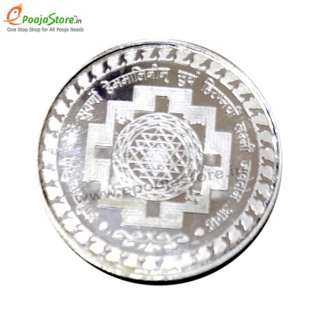 Pure Silver Lakshmi Ganapathi Coin