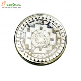 Pure Silver Ashtalakshmi Coin 