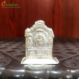 Pure Silver Rama Sahitha Satyanarayana Swamy Idol / Prathima 