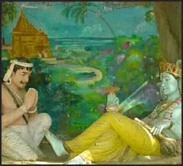 PAIN SUFFERED BY THE DIVINE AVATARS PAIN SUFFERED BY THE DIVINE AVATARS