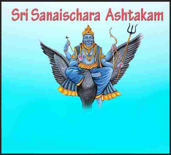 SHANI ASHTAKAM SHANI ASHTAKAM