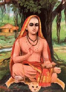 Adi Shankara Adi Shankara