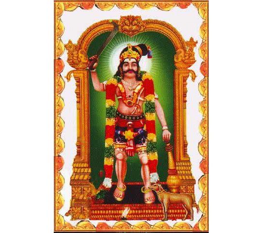 Lord Karuppanna Swamy Lord Karuppanna Swamy