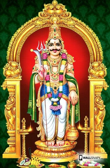 Lord Muniswaran Lord Muniswaran