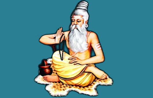 Maharishi Upamanyu Maharishi Upamanyu