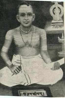 Narayana Bhattathiri Narayana Bhattathiri