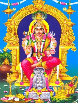 Parvati Devi 'Amman' Parvati Devi 'Amman'