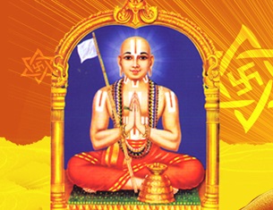 Sri Ramanuja Sri Ramanuja