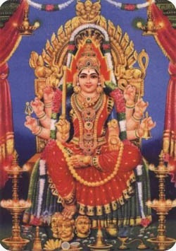 Thandu Mariamman Thandu Mariamman