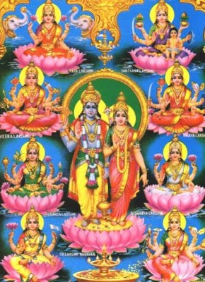 Asta Lakshmi Asta Lakshmi