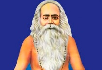Chattampi Swamikal Chattampi Swamikal