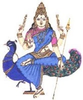 Kaumari Kaumari