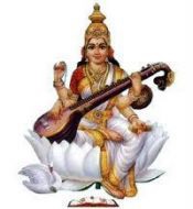 Saraswati Saraswati