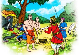 Eripatha Nayanar Eripatha Nayanar