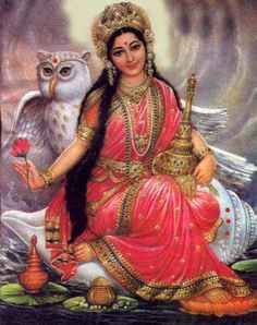 Bhudevi Bhudevi