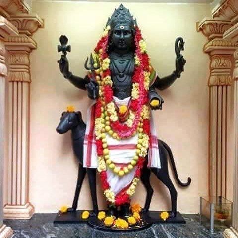 Kala Bhairava Kala Bhairava