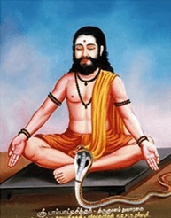 Pambatti Siddhar Pambatti Siddhar
