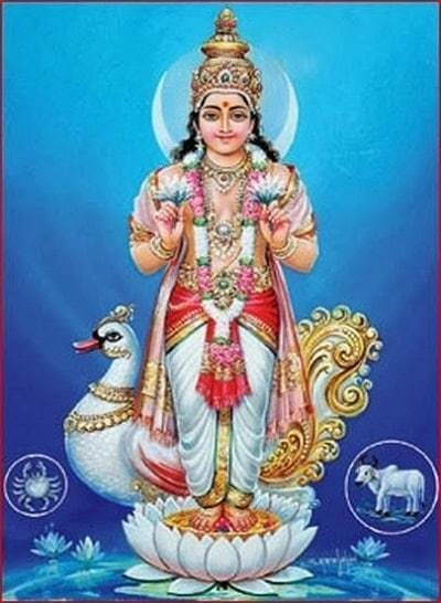 Lord Chandra Lord Chandra