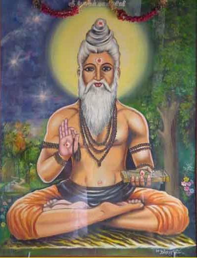 Kalangi Nathar Siddhar Kalangi Nathar Siddhar