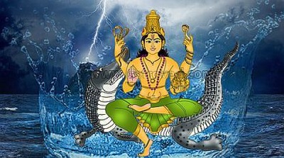 Lord Varuna Lord Varuna