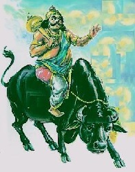 Lord Yama Lord Yama