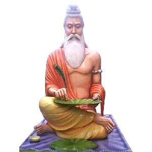 Sage Valmiki Sage Valmiki