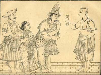 Mangayarkkarasiyar Mangayarkkarasiyar