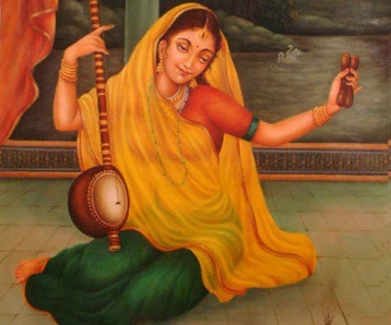 Meera Meera