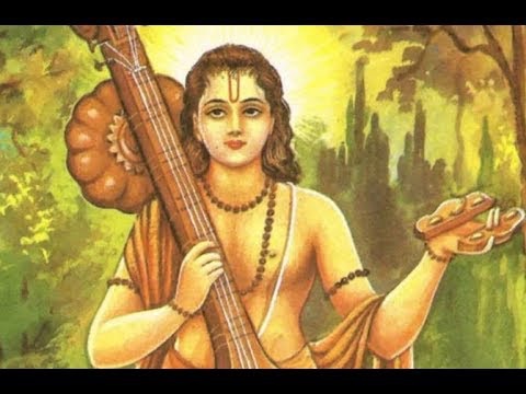 Narada Narada