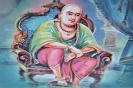 Ramarajabhushanudu Ramarajabhushanudu