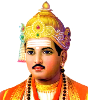 Desikar Desikar