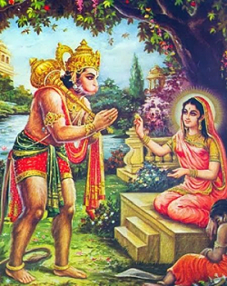 SUNDARA KANDAM SUNDARA KANDAM