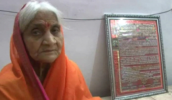 URMILA CHATHURVEDI URMILA CHATHURVEDI