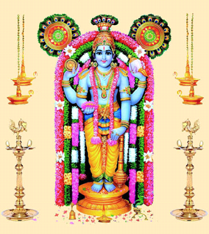 Guruvayurappan Guruvayurappan