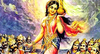 Mohini Mohini