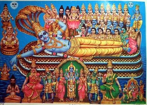 VAIKUNTA VAIKUNTA
