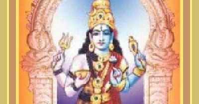 Artha Nareeswarar Temple Artha Nareeswarar Temple
