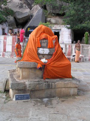 Kavindra Tirtha Kavindra Tirtha