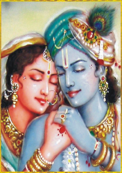 Radha Matha Radha Matha