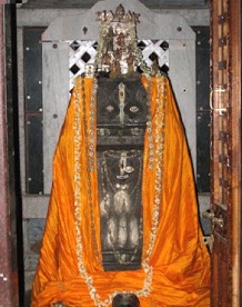 Satyadharma Tirtha Satyadharma Tirtha