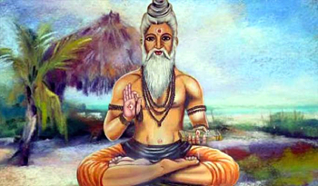Vibhandak Rishi Vibhandak Rishi