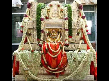 Vedesa Tirtha Vedesa Tirtha