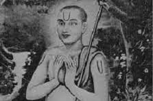 Sri Narayana Teertha Sri Narayana Teertha