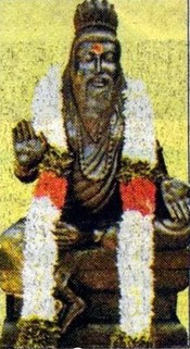 Kaduveli Siddhar Kaduveli Siddhar