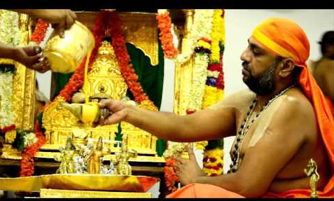 Puja Puja