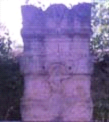 Sri Ramachandra Teertha Sri Ramachandra Teertha