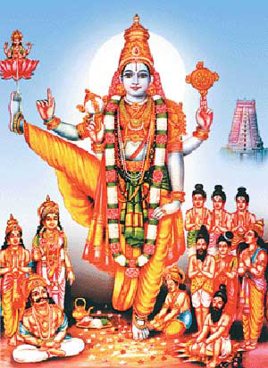 Trivikrama Temple Trivikrama Temple